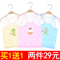Newborn baby boy toddler baby vest slim in summer 0 newborns sleeveless top 1 hit bottom 2 care 3 years old