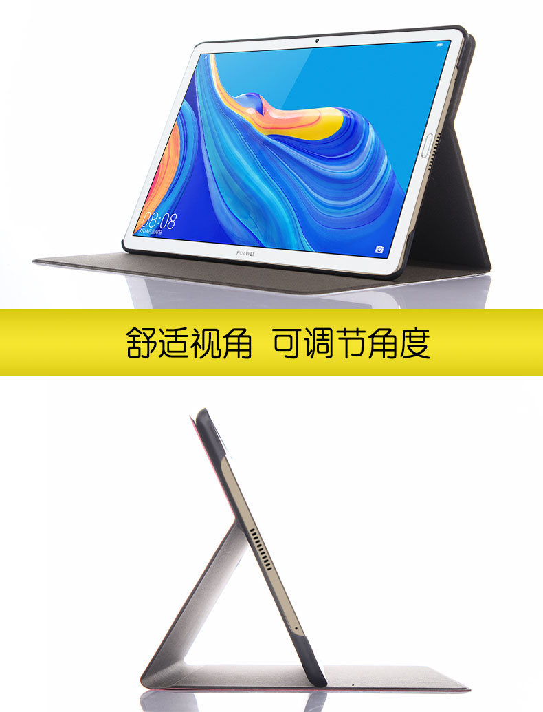 Ốp lưng Huawei Tablet M6 Vỏ máy tính bảng 10,8 inch SCM-W09 / AL00 Ốp lưng lật máy tính - Phụ kiện máy tính bảng bàn phím kết nối ipad
