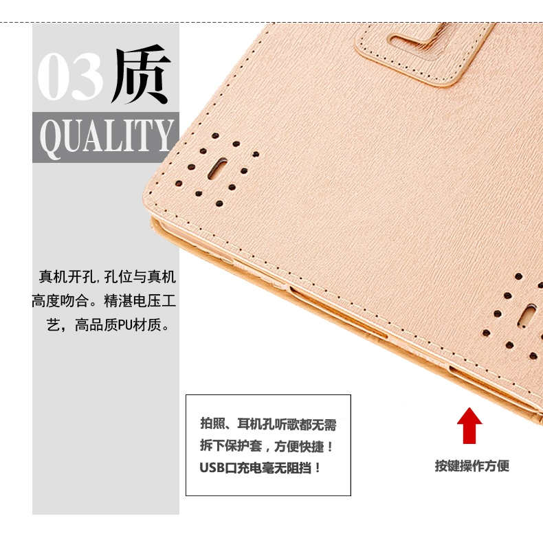 Tốt học Q10 / A9 / X10 da bảo vệ tay Tablet 10,1 inch vỏ thép vỏ thả phim kháng - Phụ kiện máy tính bảng