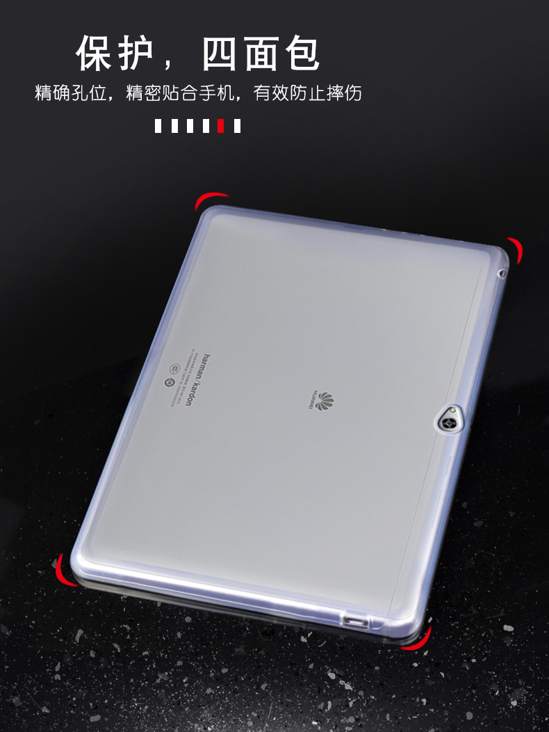 Huawei có vỏ bảo vệ M2-A01W Vỏ bọc silicon M2-A01L Máy tính bảng 10.0 inch M2-10 vỏ mềm chống vỡ hoàn toàn M2-A01L Vỏ bọc màng cường lực m2ao1w - Phụ kiện máy tính bảng bao da ipad pro 11