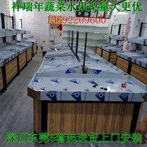  Shenzhen Dongguan Guangzhou stainless steel fruit rack fruit and vegetable fresh fruit and vegetable rack Yonghui fresh supermarket shelf