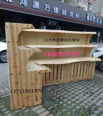 Shenzhen hundred Orchard shelves hundred orchards fruit shelves hundred orchards Zhongdao cashier counter goods chain store solid wood shelves