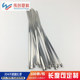 304 stainless steel tie self-locking white steel tie 4.6*300/200mm metal buckle tie wire fixing strap