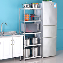 Five-story kitchen stainless steel shelf floor flat household multi-layer pot rack microwave oven storage rack balcony storage