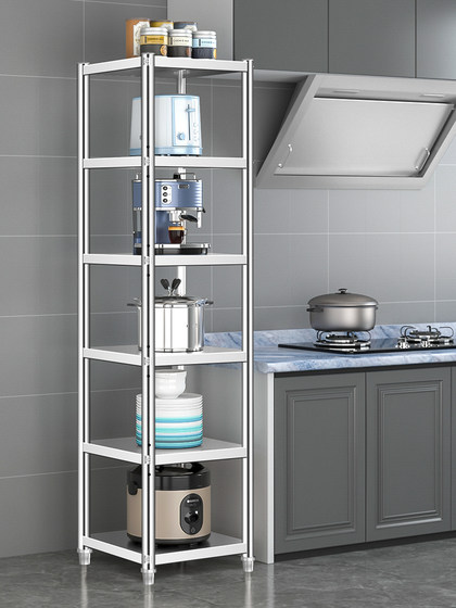 不锈钢厨房置物架落地多层微波炉烤箱收纳小架子家用储物货架锅架