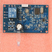 Village Village Broadcast FM RDS receiver Village Village Loudspeakers Reception Board Dual Tone Multi-Frequency Decoding Board