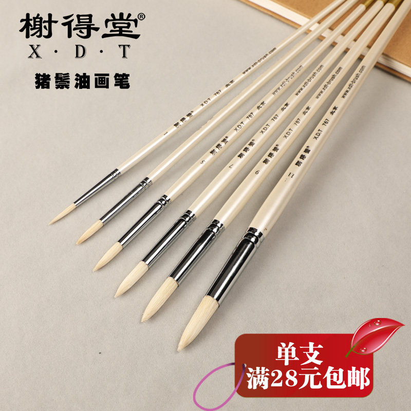Xie De Tang 767 Yu Mane Oil Painting Pen Pig Mane Mao Xie De Tang Changfeng Hook Line Hand-Painted Long Pole Round Peak Acrylic Paint Brush Student Oil Painting Spike Round Feng Fine Art Student Adult Beginner
