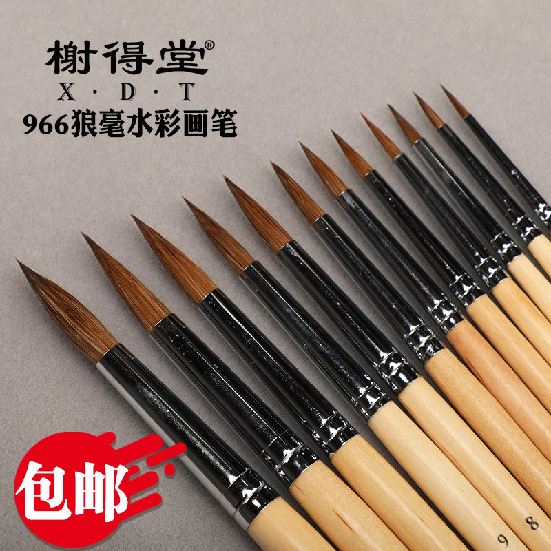 Lysees Hall Watercolor Pen Wolf mangle Pointed Hook Sketching Line Sketch Drawing Country Painting Oil Paintbrush Upper Color 966 Single Adult Fine Art Beginner Watercolor Fine Art Student Painting Color Pen