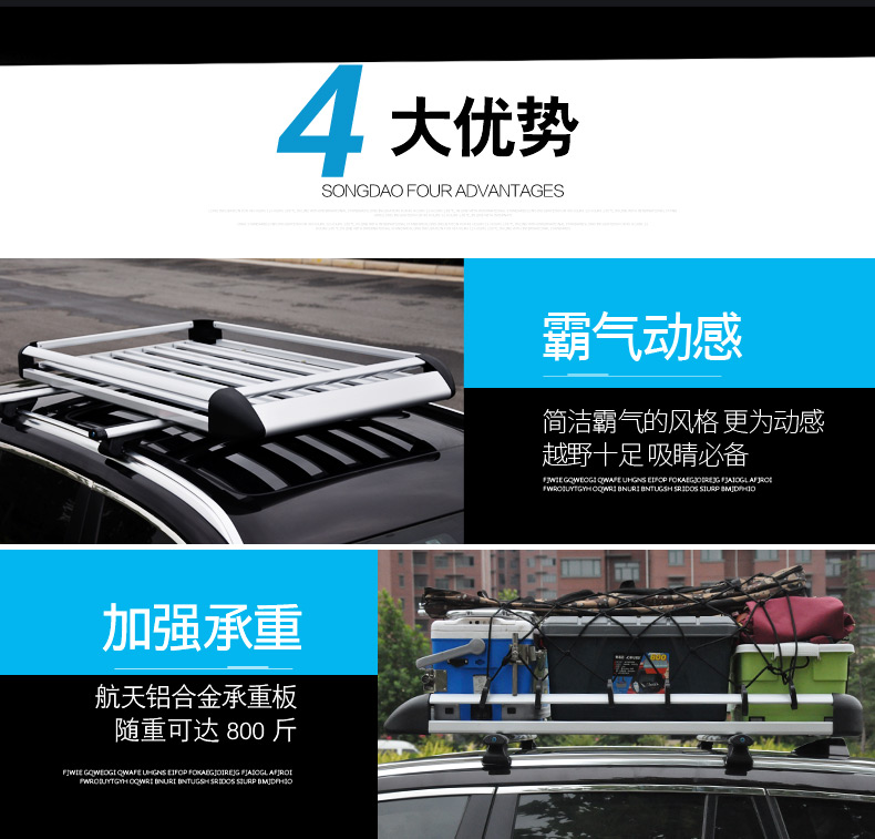 Great Wall Hover H1 H6 H5 M4 BYD S6 Changan CS35 xe nóc giỏ hành lý vạn năng - Roof Rack thanh ngang giá nóc