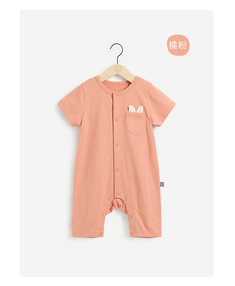 Quần áo trẻ em mùa hè mỏng nam và nữ Babyiesies tay áo ngắn dễ thương màu đỏ sơ sinh ra khỏi quần áo cotton - Áo liền quần áo liền quần lót lông cho bé