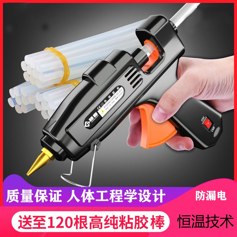 Multi-function interdwelling hot melt gun can be adjusted for temperature plastic capacitor plastic heat sol bar gun strong