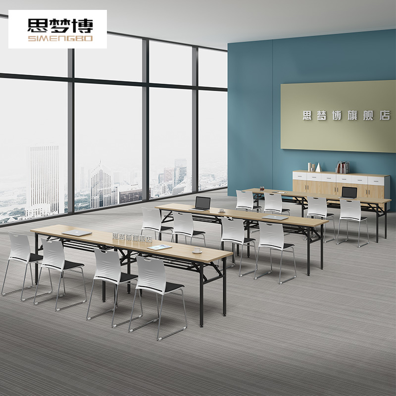 Foldable Conference Office Computer Desk Brief Rectangular Strip Table Training Desks Home Simple Learning Desk-Taobao