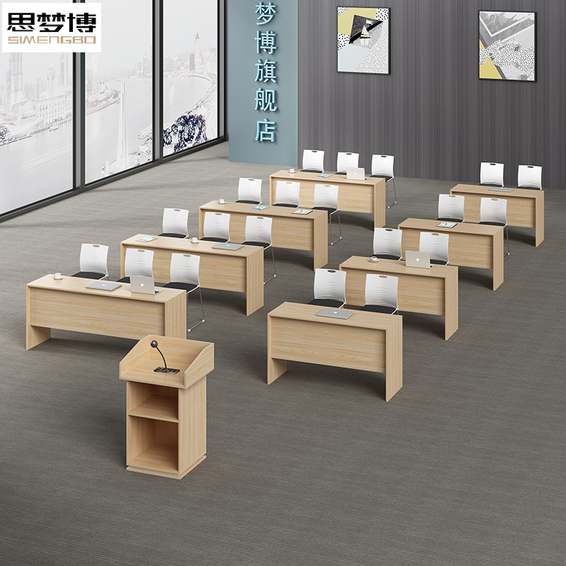Training conference room table and chair combination of simple negotiations for long tables lecture chairroom student classroom desk
