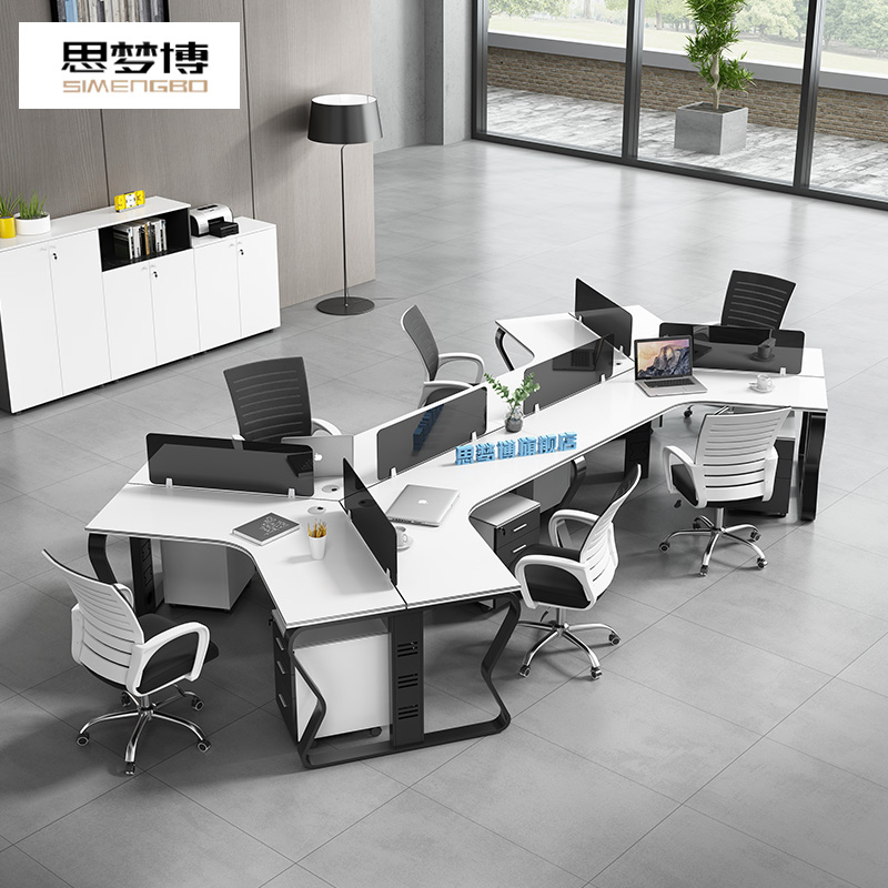 Staff Desk 3 6 8 People with portfolio minimalist modern office furniture Multi-position Employee holder computer desk-Taobao