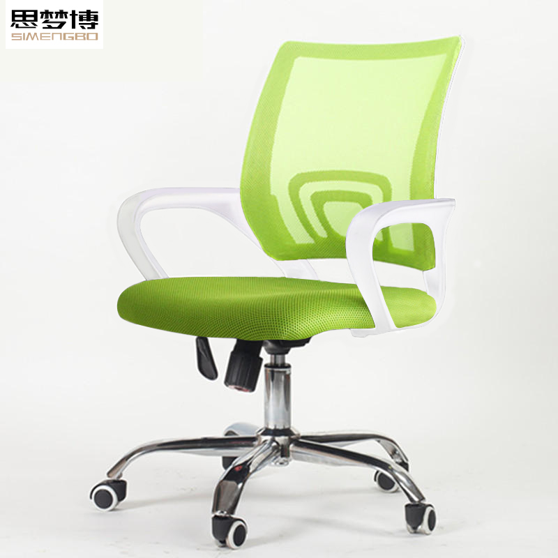 Guangzhou staff chair lifting office chair office furniture mesh breathable chair ergonomic staff swivel chair computer chair