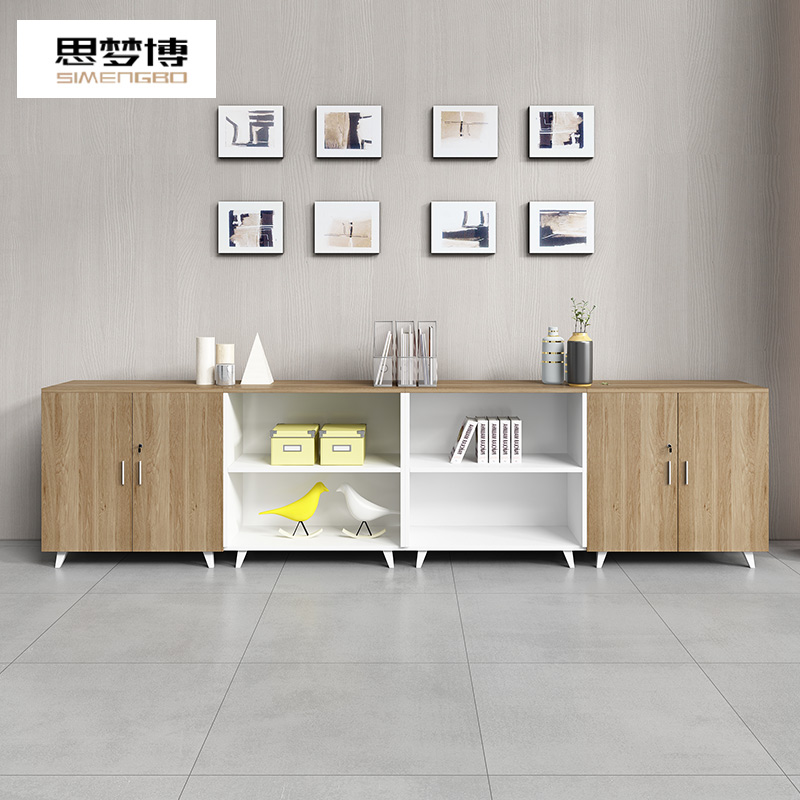 Office furniture file cabinet low cabinet staff information storage cabinet office filing cabinet bookcase wooden office cabinet