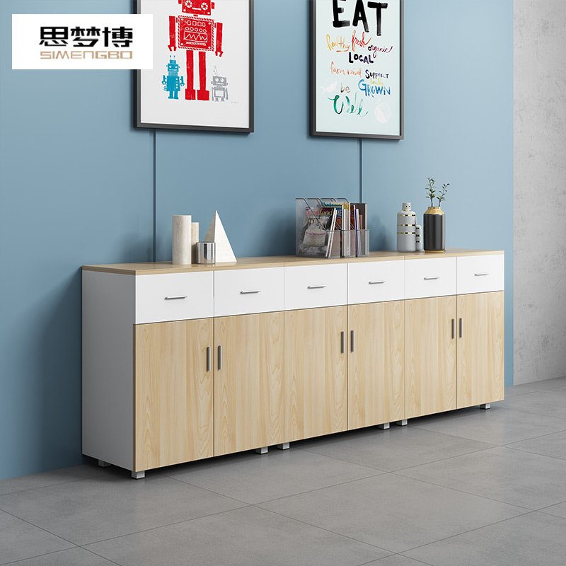 Guangzhou office furniture file cabinet low cabinet office cabinet data cabinet file cabinet bookcase office storage bookcase