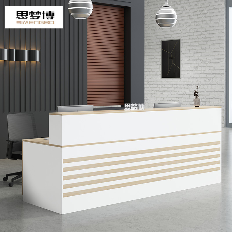 Company front desk reception desk welcome desk consultation desk simple modern cash register counter office bar front desk