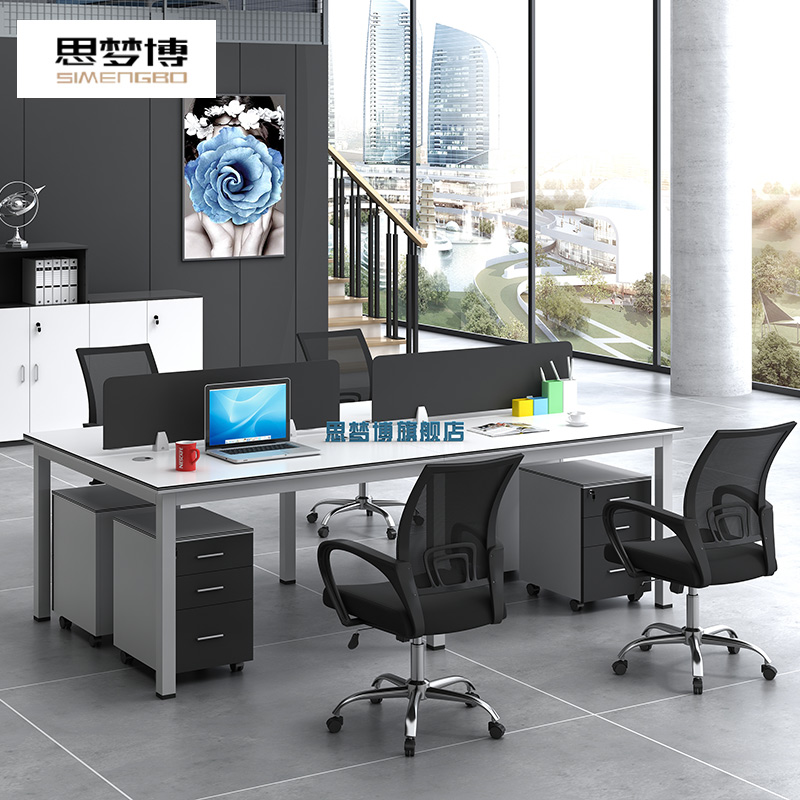 Guangzhou Office Furniture Desk Brief Modern Composition Screen Staff Table 4 6 Staff Desk Chair