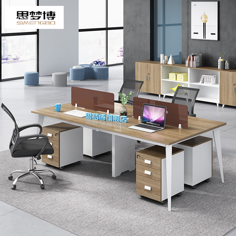Staff desk simple and modern 4 people 6 people office furniture staff office desk and chair combination screen computer desk