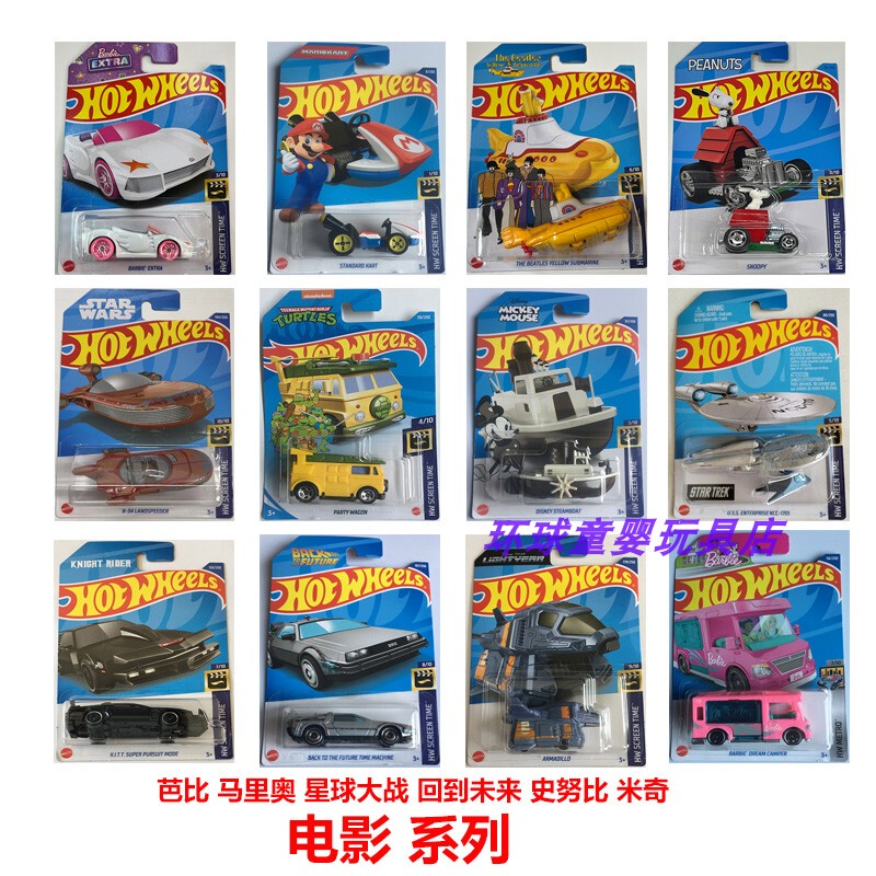 Hot Wheels Dinimari Hornets Mickey Barbie Planet Movie Bat Motorcycle Miniature Car Model for Boys