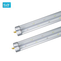 Kunzhong led lamp outdoor mosquito killing lamp mosquito trapping lamp energy saving mosquito repellent killing mosquito lamp fly trapping lamp