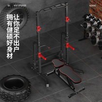Multifunction single-lever citation body uppers deep squatting training sleeper bar bell frame Indoor professional fitness equipment Adult