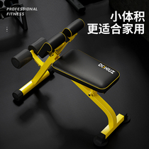 Roman chair fitness chair goat presser sit-ups training bench abdominal curling machine dumbbell preacher bench hip push bench