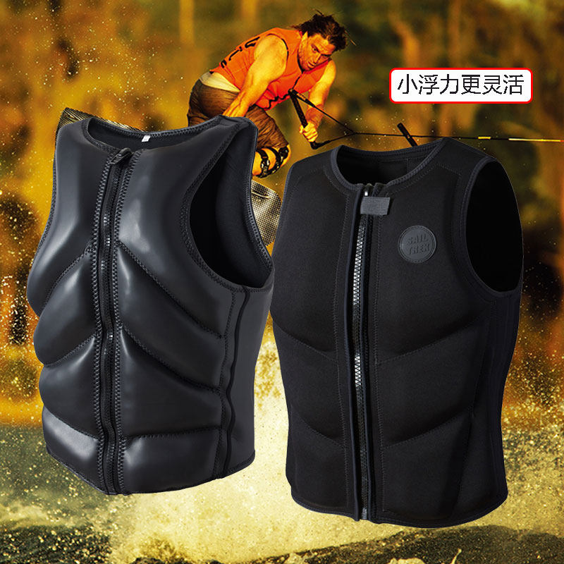 Water sports buoyancy vest fishing for rescue clothes surf Anti-crash clothing Drift waterstares waterstar