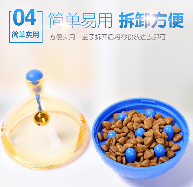 Chó bị rò rỉ bóng dog giáo dục toy tumbler nạp thức ăn cho chó nhỏ Teddy thông minh mèo pet con chó lớn thực phẩm chậm bát bóng đồ chơi cho mèo