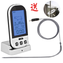 Wireless Thermometer Stainless Steel Probe Macaron Baking Cooking Thermometer Grill Multifunctional Boiling Sugar Oil Thermometer