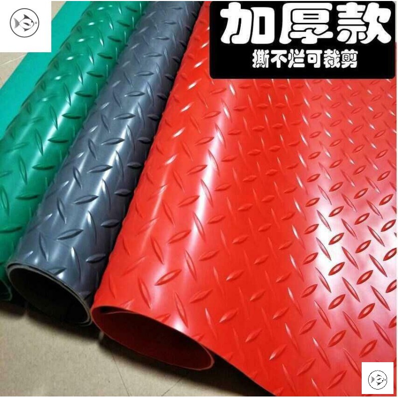 Thickened Anti-Slip Bunk Carriage Rubber rubber Oak Home Size foot smooth thickened rubber anti-slip mat rug
