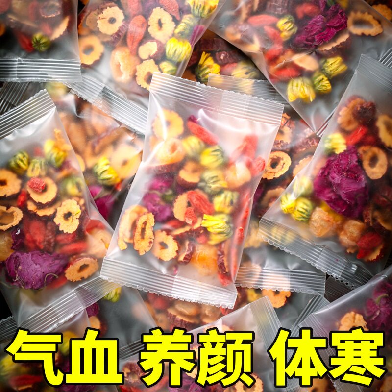 Longan, red dates, wolfberry, eight treasures, rose tea combination health tea, beauty, nourishing Qi, blood and blood