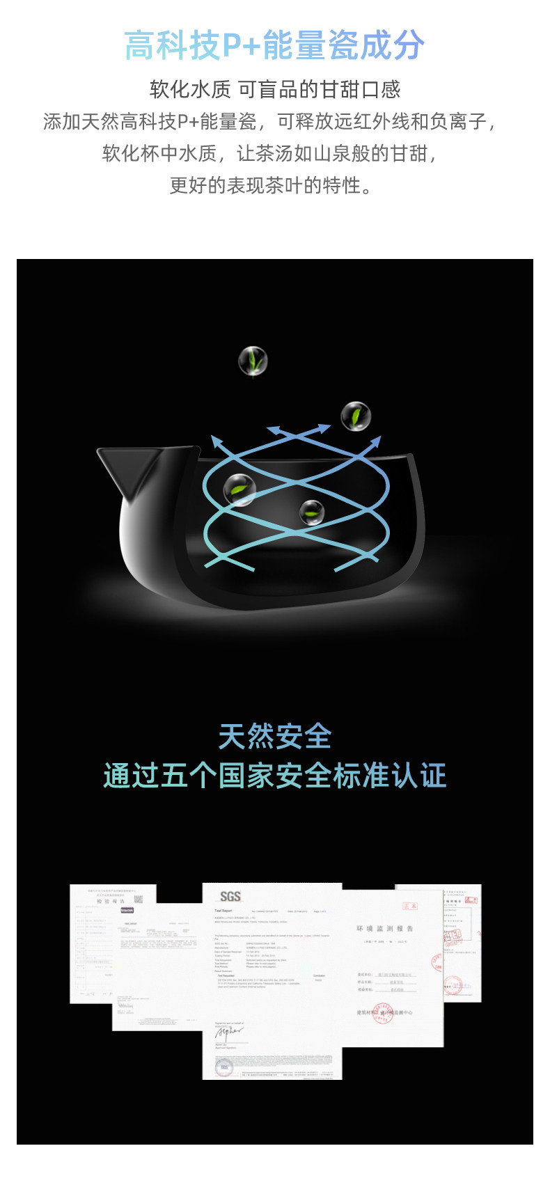T8-详情页无便携包_08.jpg