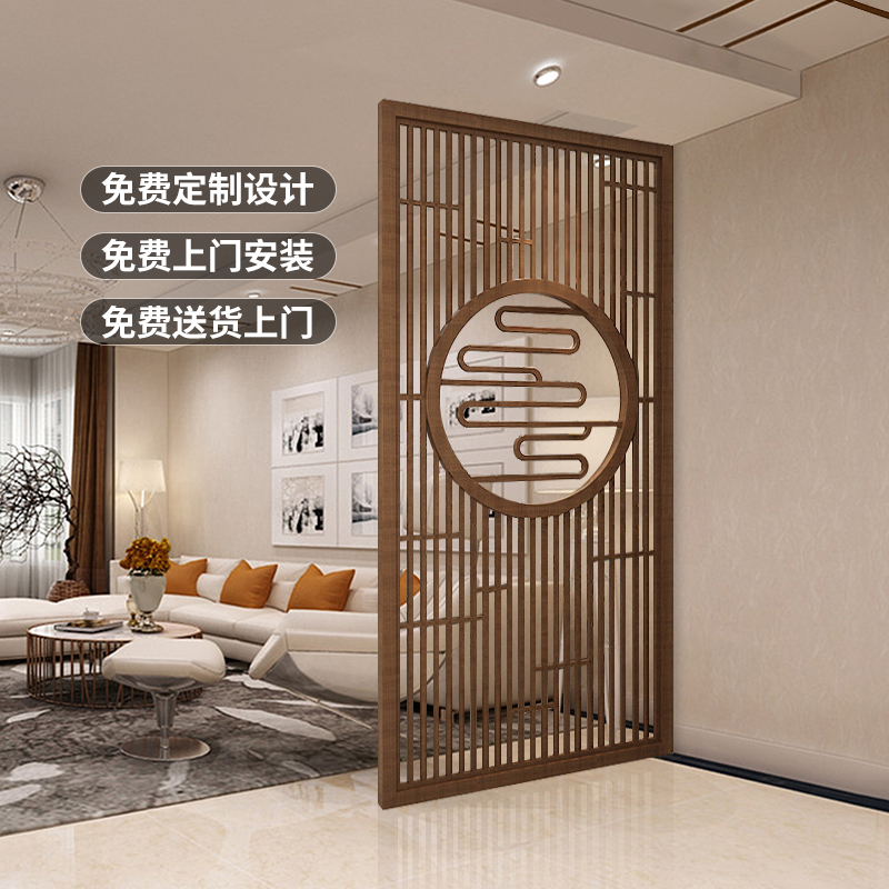 Screen partition wall Living room Xuanguan Entrance Hall Simple Modern Decoration Chinese Office Solid Wood Grilles Custom