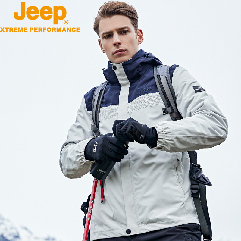 Jeep Giep Three-in-one Windproof Waterproof Assault Machine Clothing Male Coat Plus Suede Thickened Outdoor Detachable Spring Autumn winter