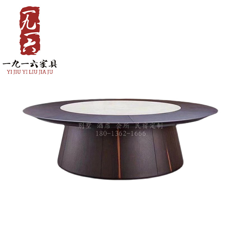 New Chinese Hotel Electric Rock Board Dining Room Dining Hall Dining Room Large Round Table Box Multi-Position Table And Chairs Combination Furniture