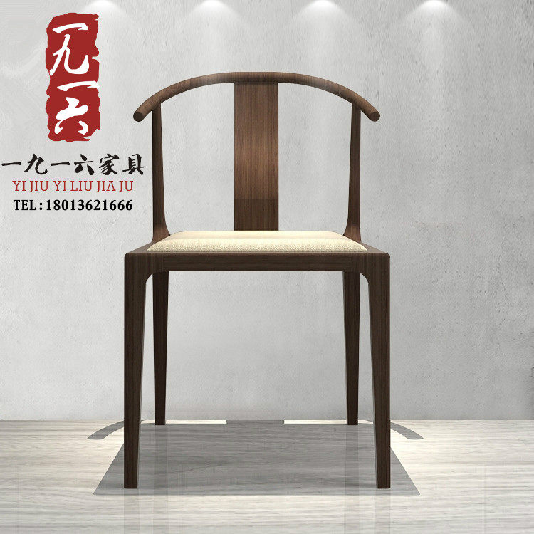 New Chinese dining table and chair combination simple modern dining room Zen tea chairs villa model room furniture customization
