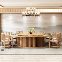Hotel high - end electric table solid wood Roundtable New Chinese - style 15 - 20 people with turntable restaurant furniture