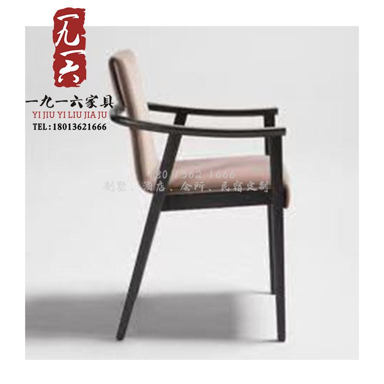 New Chinese dining chair combination of modern dining room Zen white wax tea chair villa furniture customization