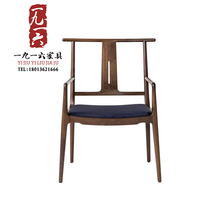 New Chinese dining table and chair Zen Officer Hat Chair Texchair Tea chair Restaurant room Living room Solid wood furniture customized