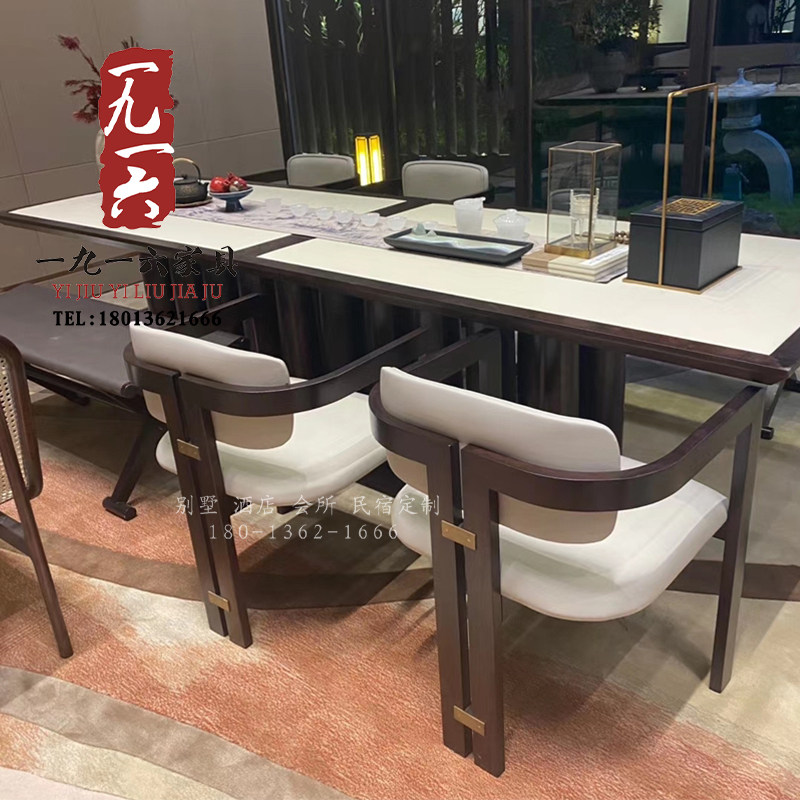 Nordic Solid Wood Dining Chair Modern Simple Restaurant Backchair Leisure Chair Light Luxury Negotiation Chair