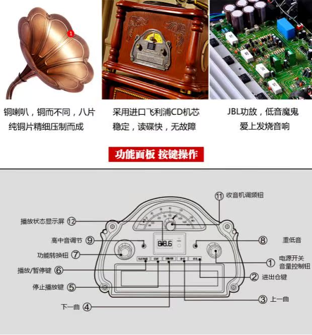 đầu đĩa than loa kèn	 Phòng khách phong cách châu Âu cổ ghi âm máy ghi âm retro vinyl máy nghe nhạc cổ điển sừng lớn máy ghi âm retro cổ điển 	đầu đĩa than liên xô