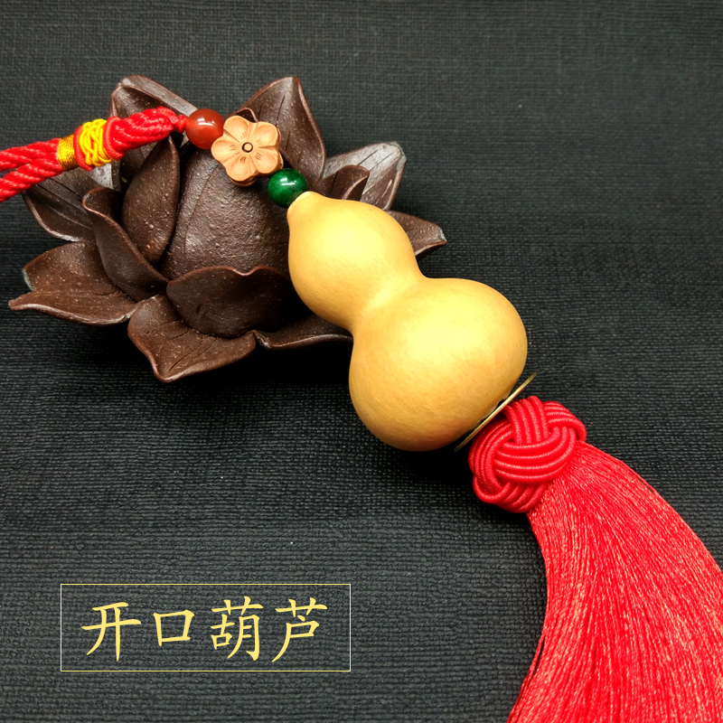 Creative gourd car pendant car interior decoration car tassel rearview mirror car decoration home pendant