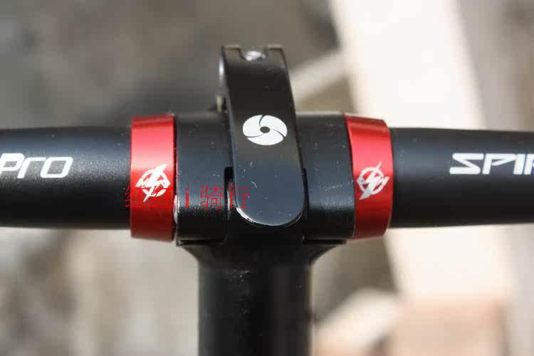 Guidon de vélo - Ref 2335175 Image 7