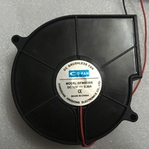 Projector cooling fan 12V0 35A LCD projector accessories DIY materials RIGAL boom cannon TOOMEI