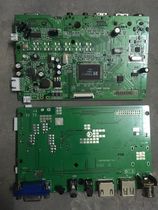 Brand new RKD69_MINI4RD-805 decoder board Projector accessories DIY materials RIGAL boom gun Chuangzhi