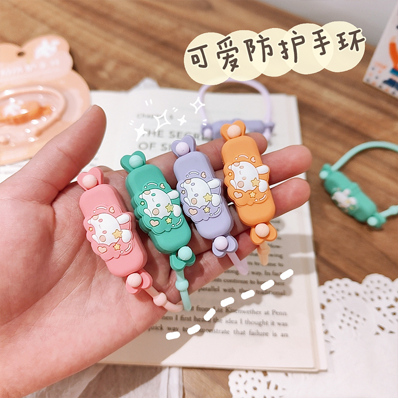 Summer Cartoon Mosquito Repellent Bracelet Adult Outdoor Carry Children Baby Plant Mosquito Repellent Sticker Girl Version Anti-mosquito Bracelet
