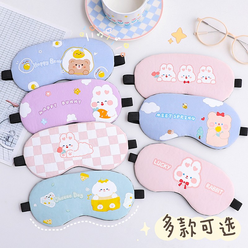 Children Cartoon Sleep Special Shading Ice Pack Blindfold Without Press Eye Summer Breathable Hanging Ears Female Relieves Eye Fatigue-Taobao