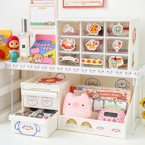 Korean ins girl heart desktop drawer storage box jewelry box Jiugongge student tape finishing storage box